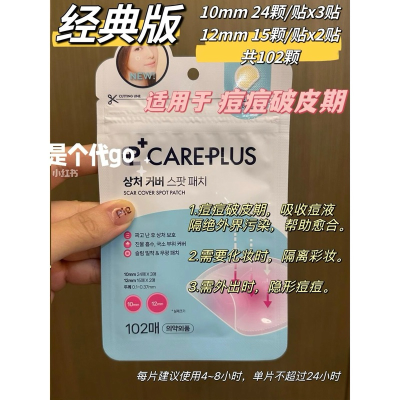 my-11134207-7r98t-lyreowt0d8q1d4