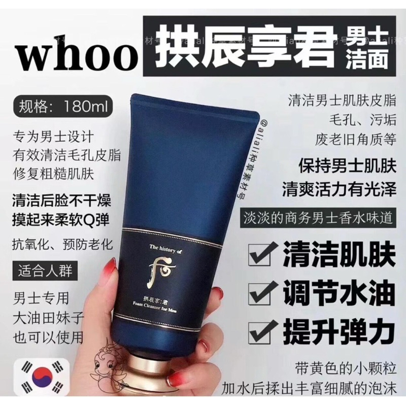 my-11134207-7rase-m91k0zbji1x004