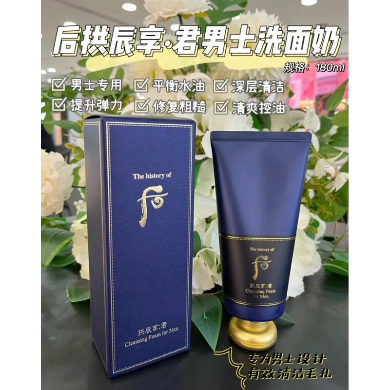 my-11134207-7rasm-m91k0zc3ins540