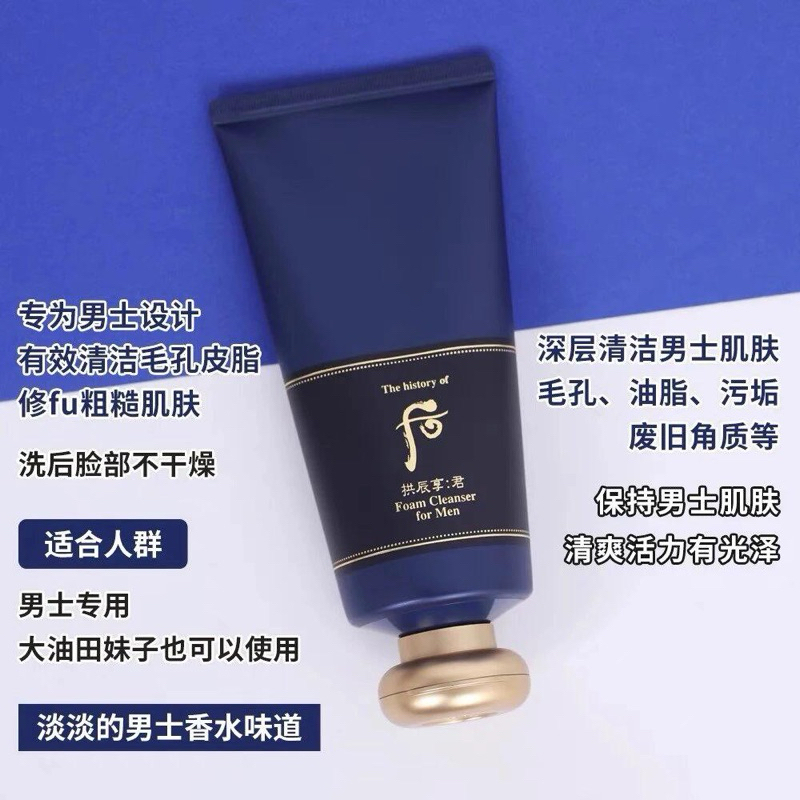 my-11134207-7rash-m91k0zcdgu2c6d