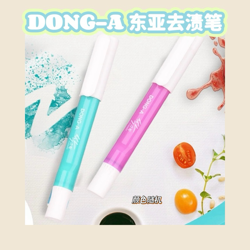 my-11134207-7r98y-lwy1337ghkz46f