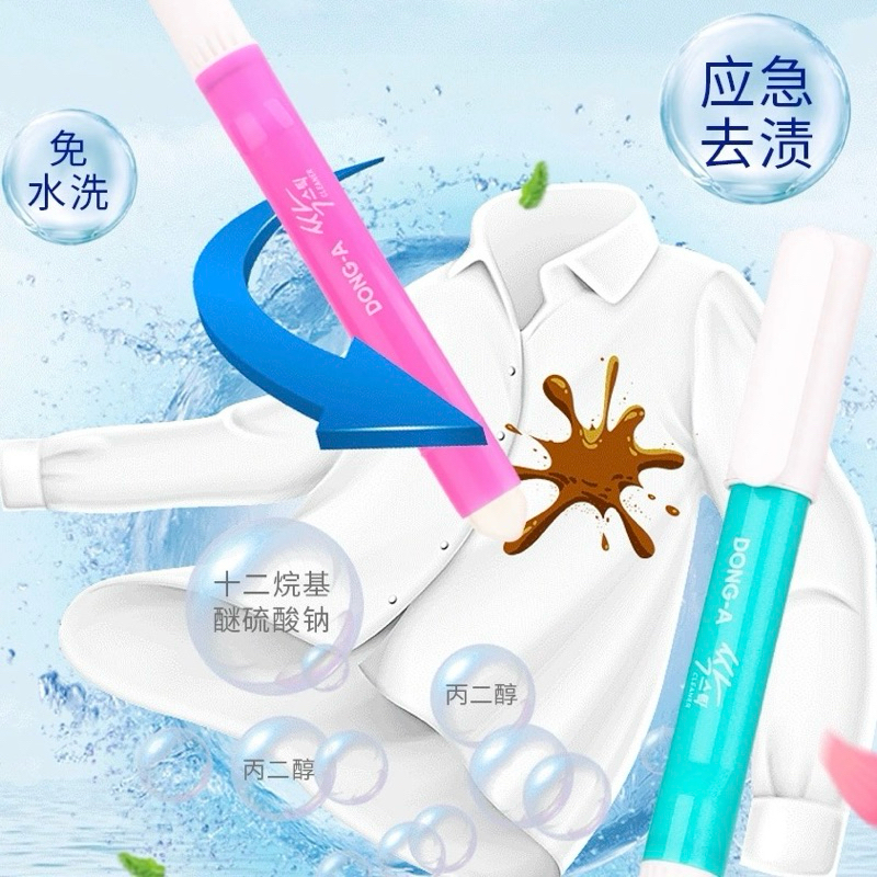 my-11134207-7r991-lwy1337gg6sqc4