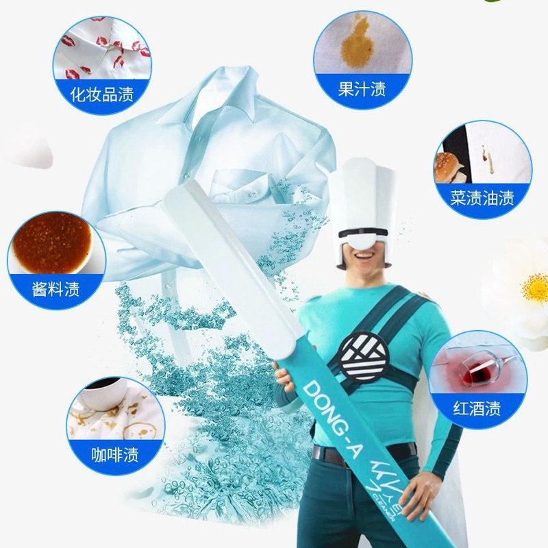 my-11134207-7r98r-lwy14na0sbqi08