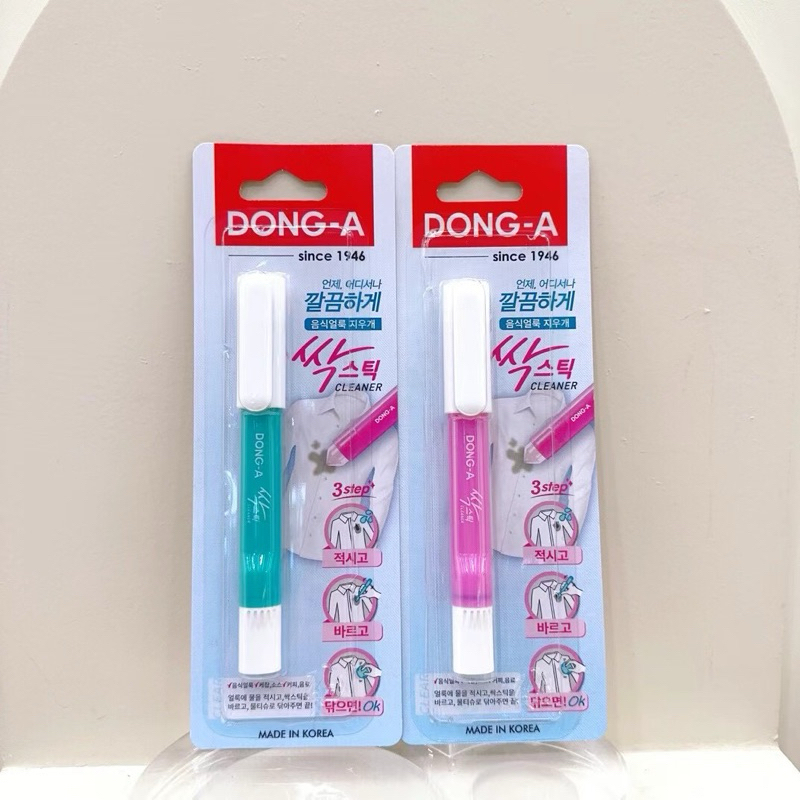 my-11134207-7r98r-lwy14naubnmye1