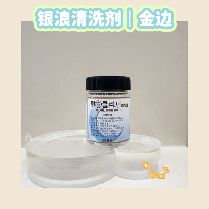 my-11134207-7ras9-m6y47paphpbt0f