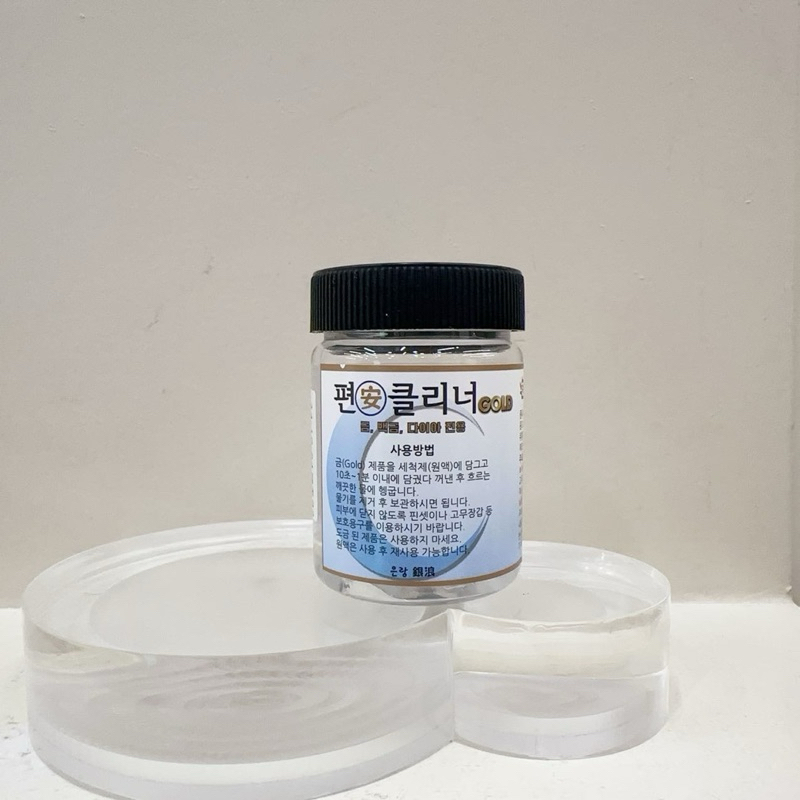 my-11134207-7rasc-m6y47pazhapl19