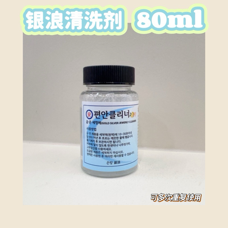 my-11134207-7r98q-lv9rcd8re69k12