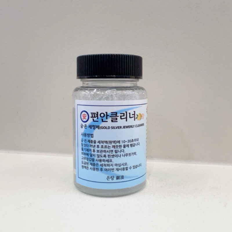 my-11134207-7r98t-lv9tfkgpnxk1ab