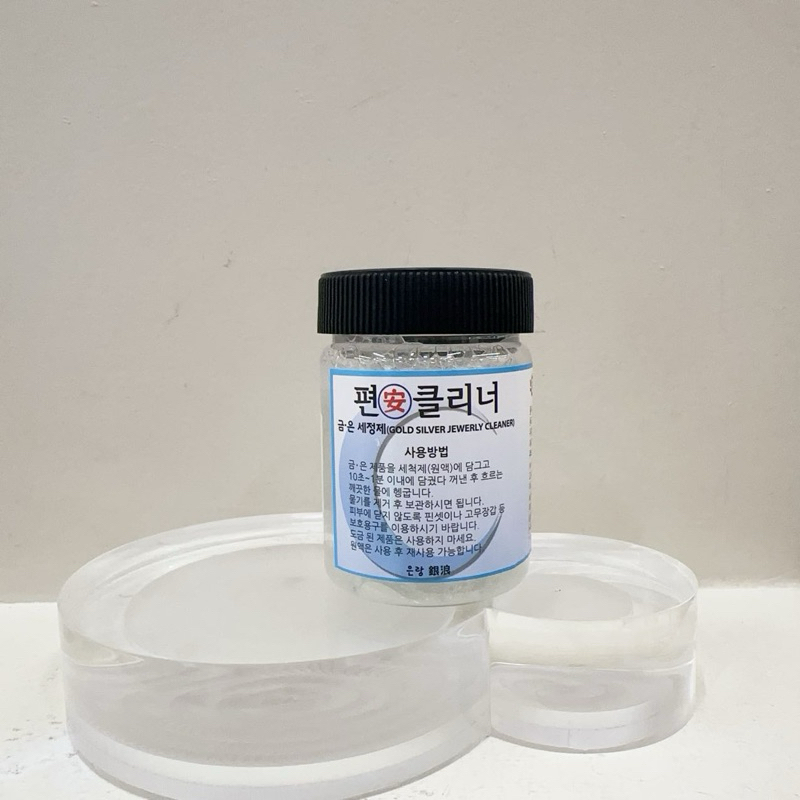 my-11134207-7rasl-m93cl26b6ummc7