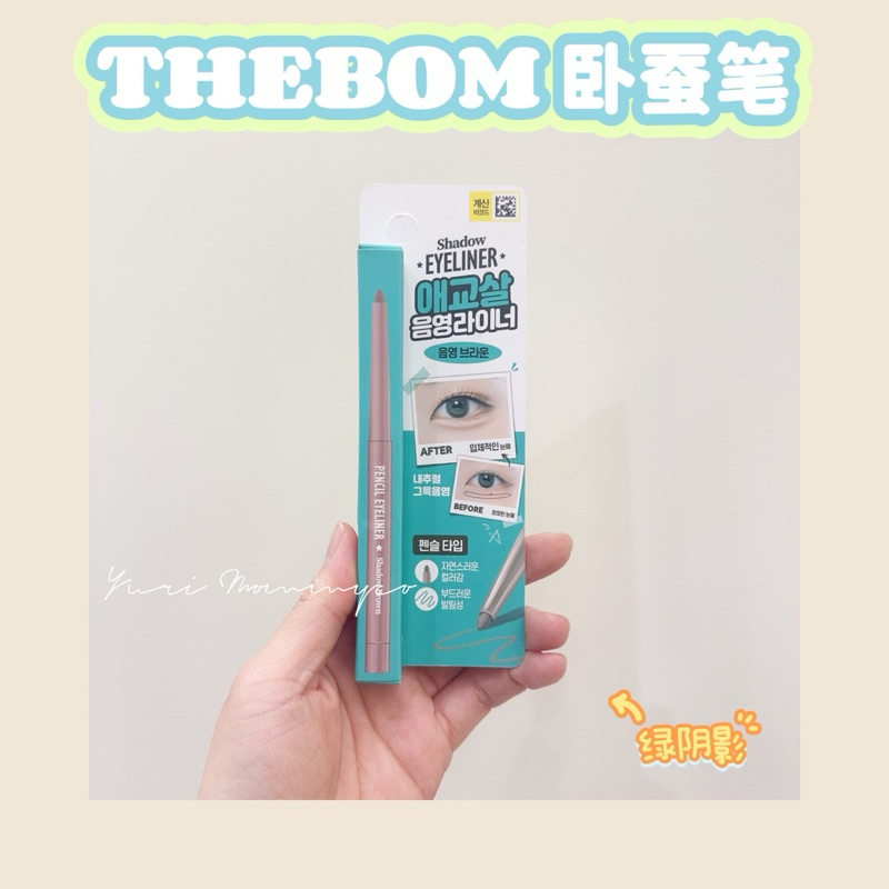 my-11134207-7rasa-m73c1ee86ws97c