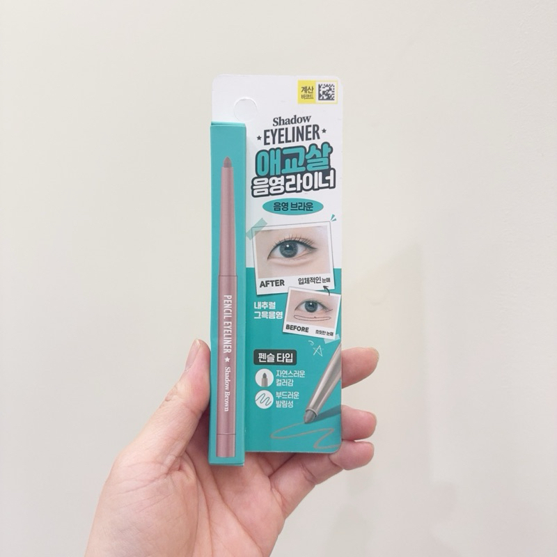 my-11134207-7rasl-m73c1ecu8xnd4c