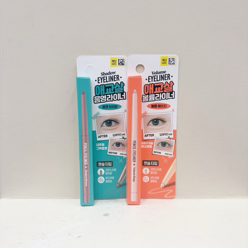 my-11134207-7rasm-m73bw5gqo21lc3