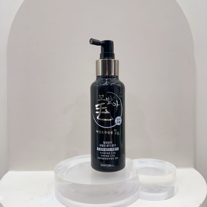 my-11134207-7rasj-m73opj1ujszde6