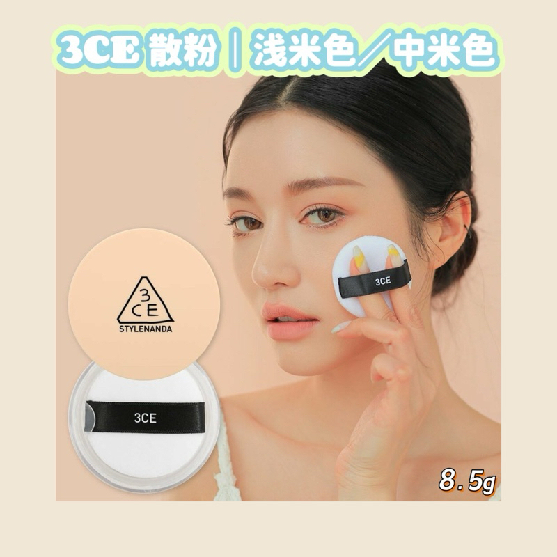 my-11134207-7r991-lvlbgahoem0g34