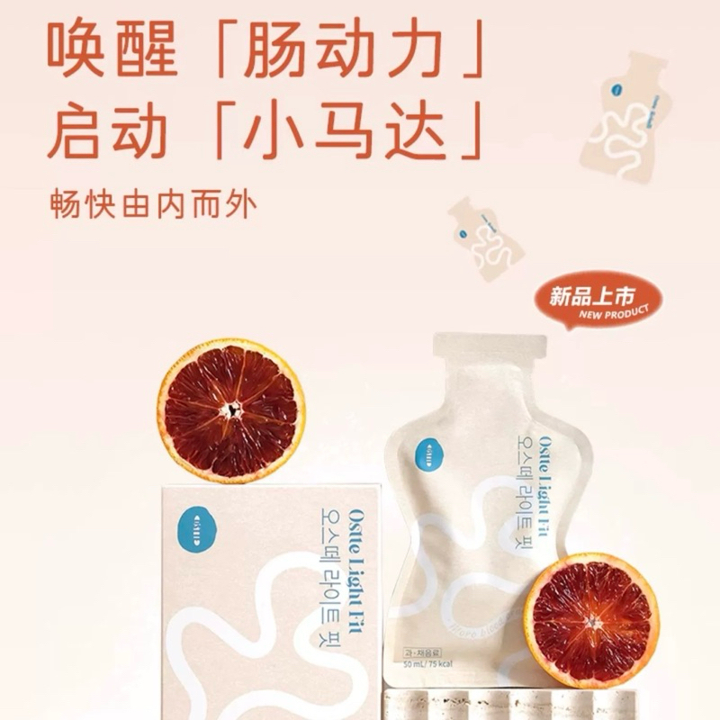 my-11134207-7r98z-lwh3s1comp2o54