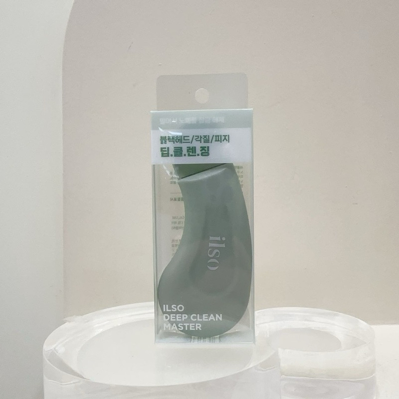 my-11134207-7ras8-m6ze7fhv2piaa5