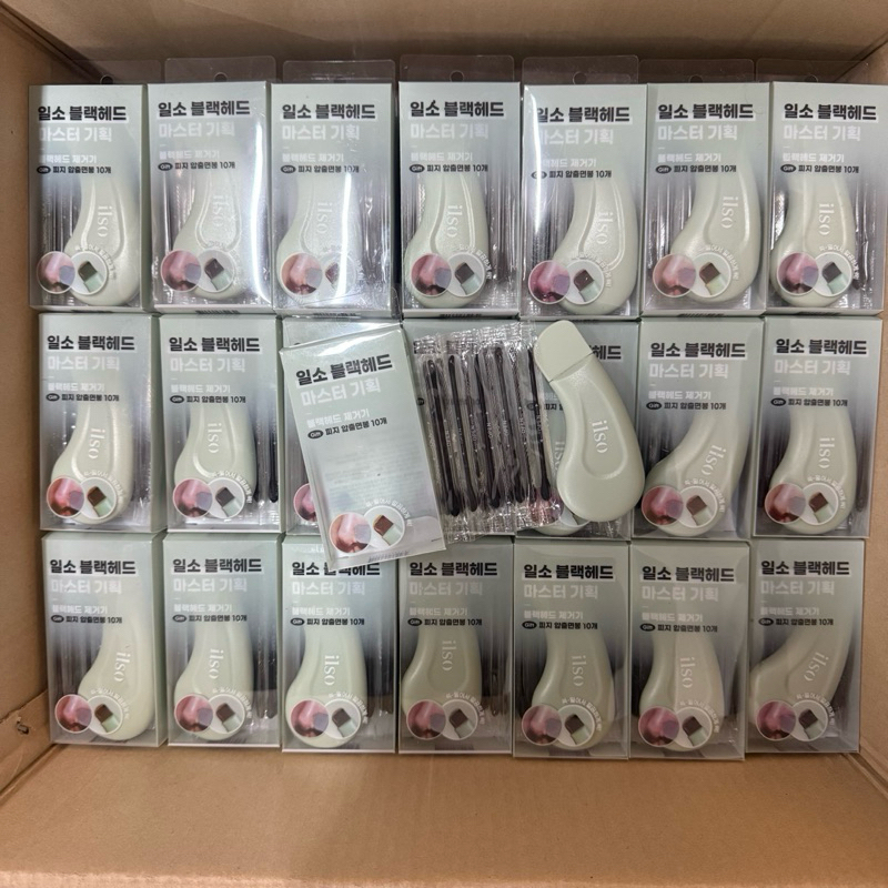 my-11134207-7rasi-m6ze7fi50wti19