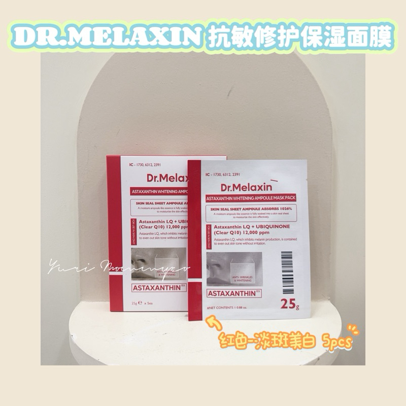 my-11134207-7rash-m9hh9ppqkvs5b6
