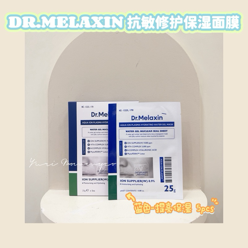 my-11134207-7rasd-m9hhlq55qfvp51