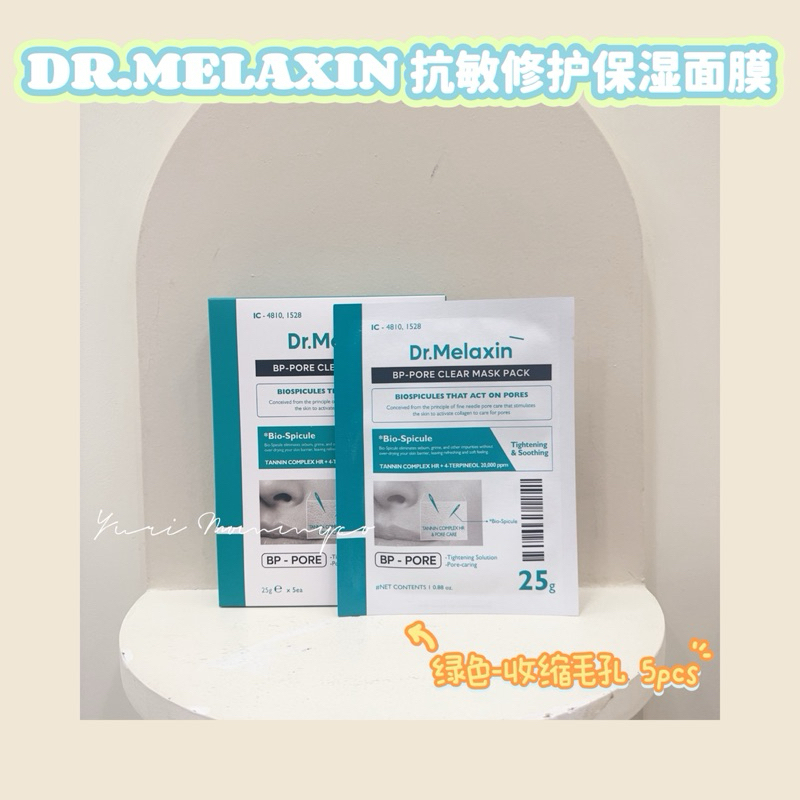 my-11134207-7rasi-m9hhiaicnn7854