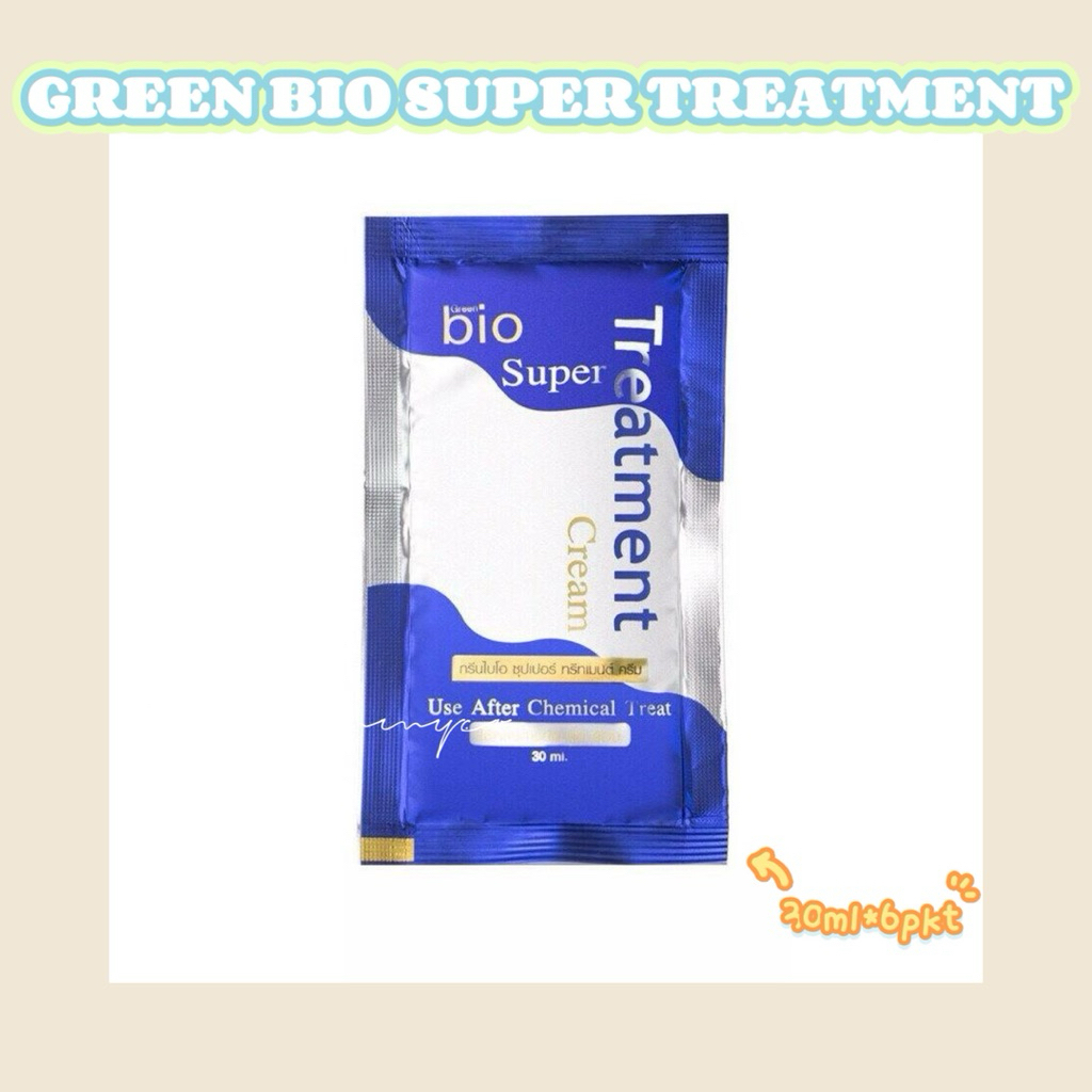 my-11134207-7rash-mbhpgp2n58g939