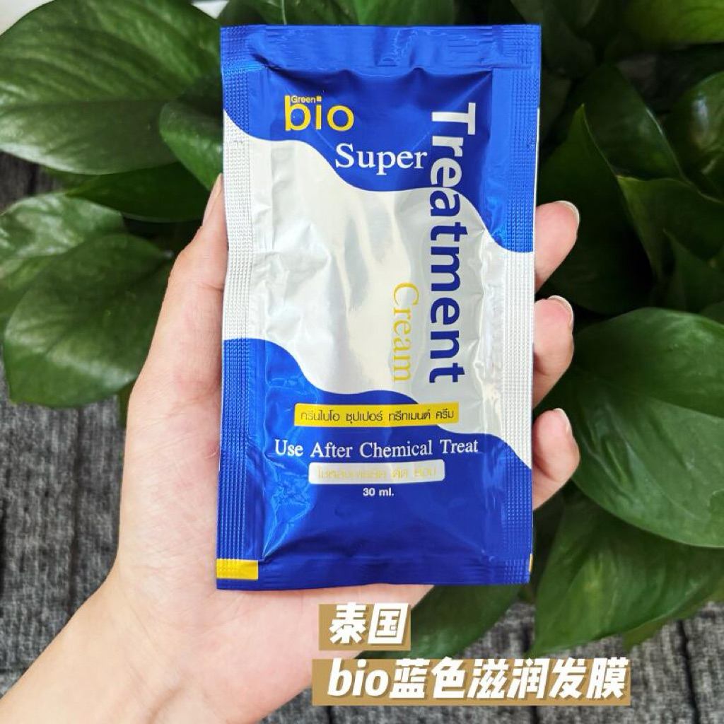 my-11134207-7rasd-mbhpgp4v1y9055