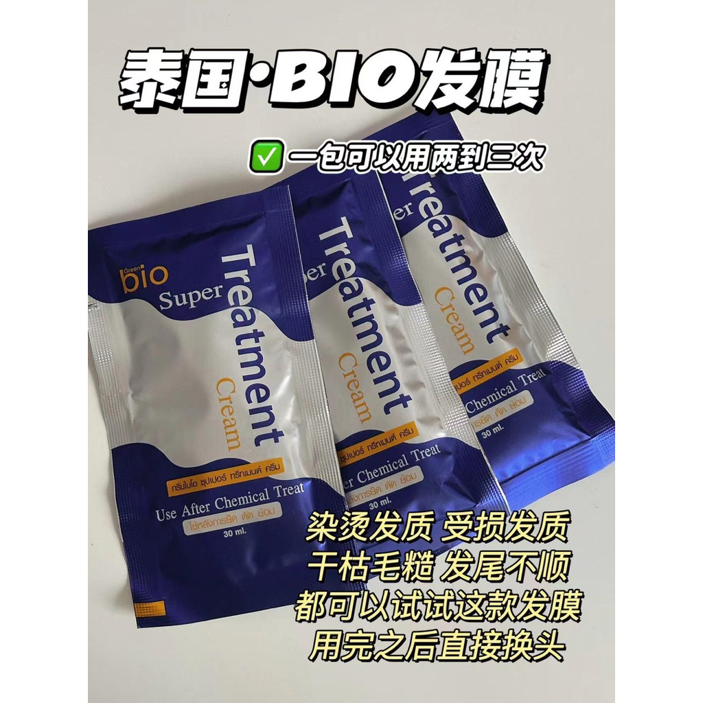 my-11134207-7rasi-mbhpgp4v3cupe1