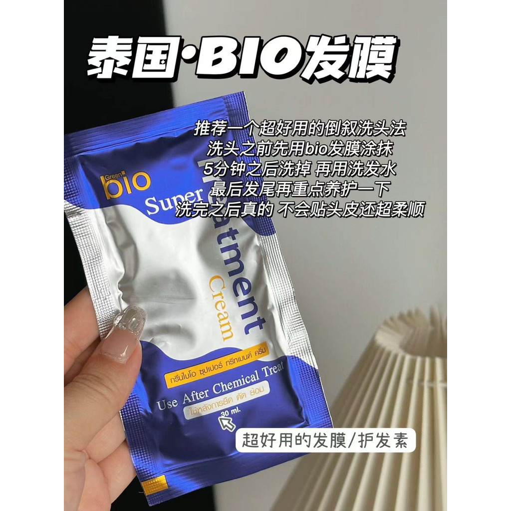 my-11134207-7rasd-mbhpgp4v3ctge3