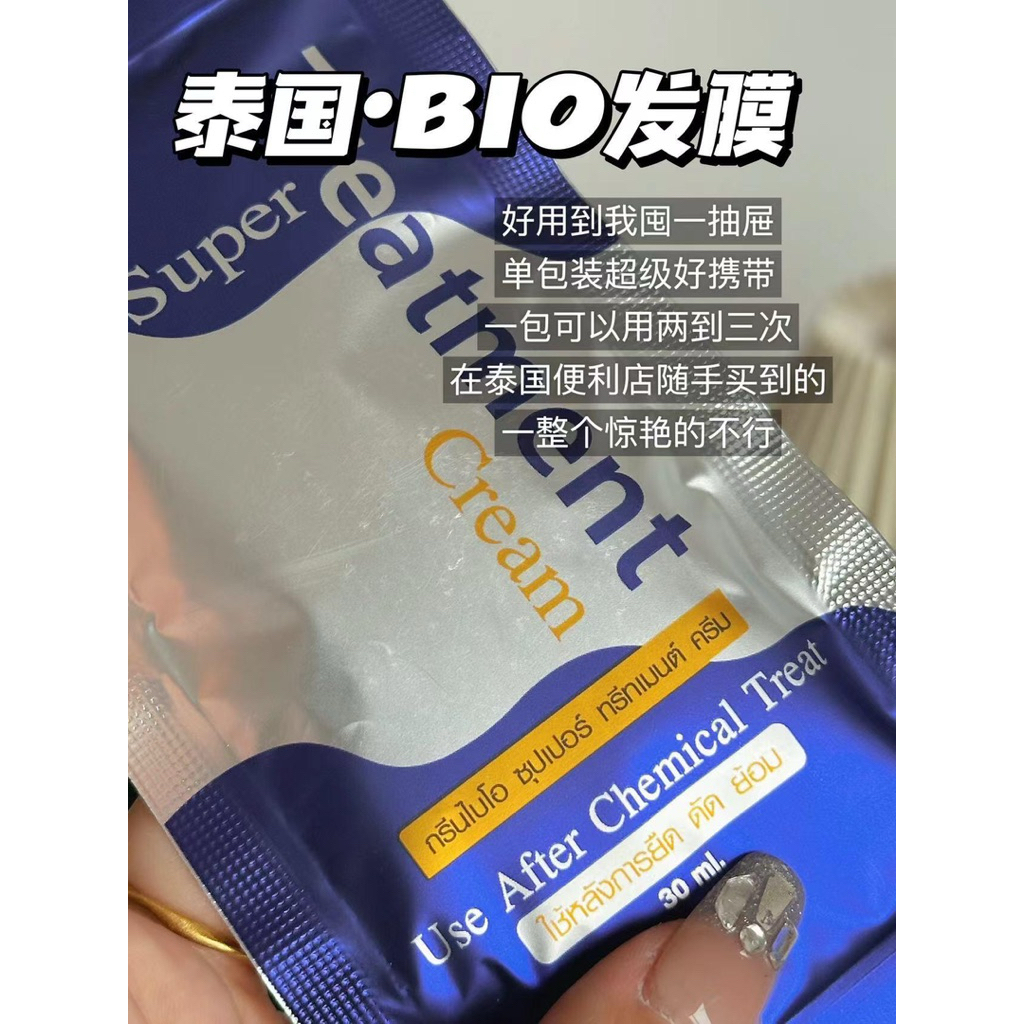 my-11134207-7rasl-mbhpgp5f151t0d