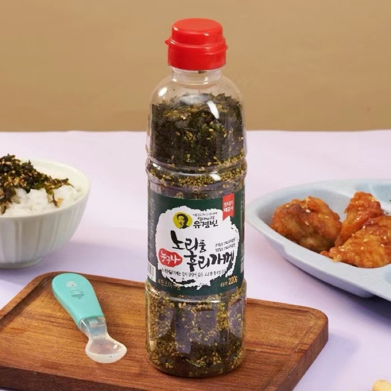 my-11134207-7r992-lyra4y2cqrft99