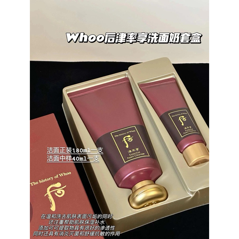 my-11134207-7rasl-m93brg0de79000