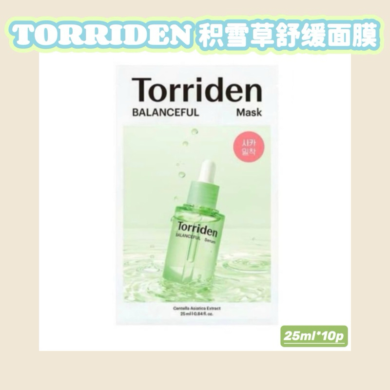 my-11134207-7r98s-lu5wuwhiwqgtee