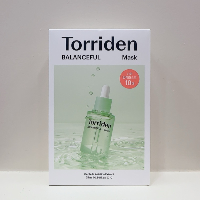 my-11134207-7r98o-lu5wuwhih9l985