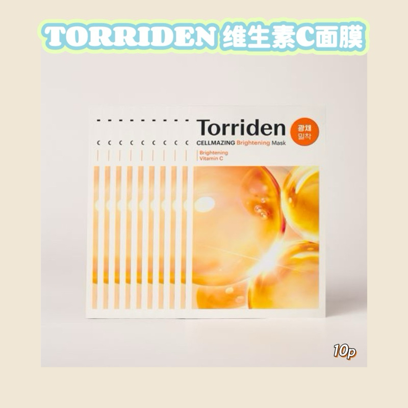 my-11134207-7r98p-lwy1337geru80b