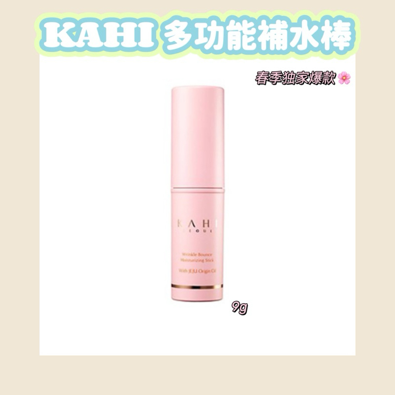 my-11134207-7r992-lu5x3x2nwxjh2c