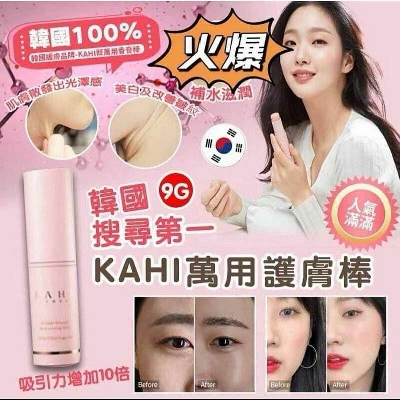 my-11134207-7r98u-lu5x3x4bf27x6e