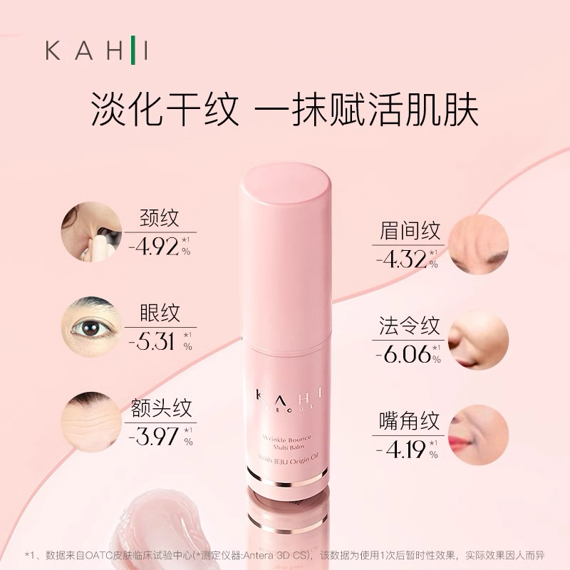 my-11134207-7r98r-lu5x3x4bf1l999