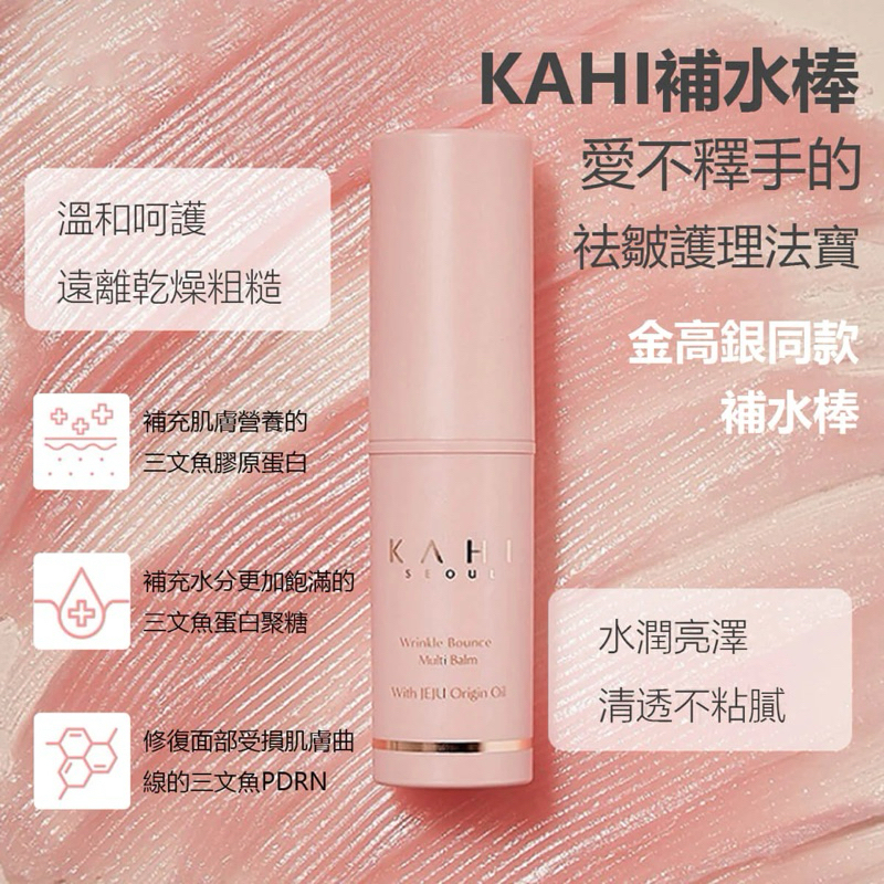 my-11134207-7r98t-lu5x3x4buhu55d