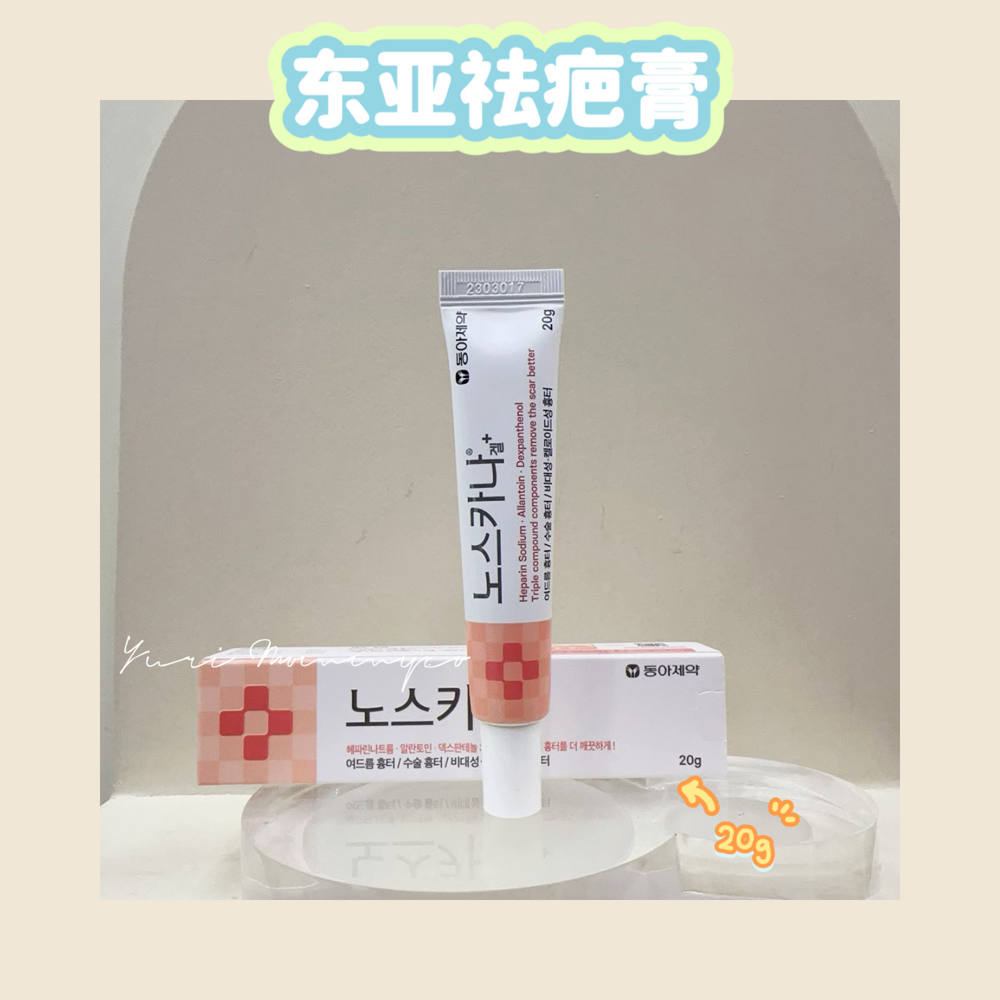 image_627641E3-D3BE-4ADA-9FE0-607ED78A0923_1764389117