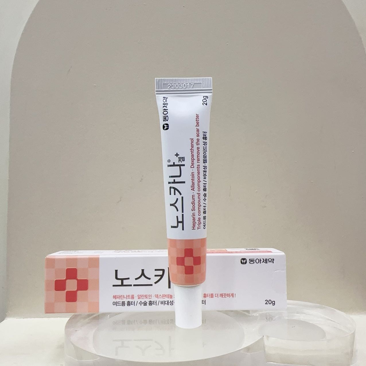 image_70B75AE0-732B-412C-B157-B781C45A61E0_1764389117