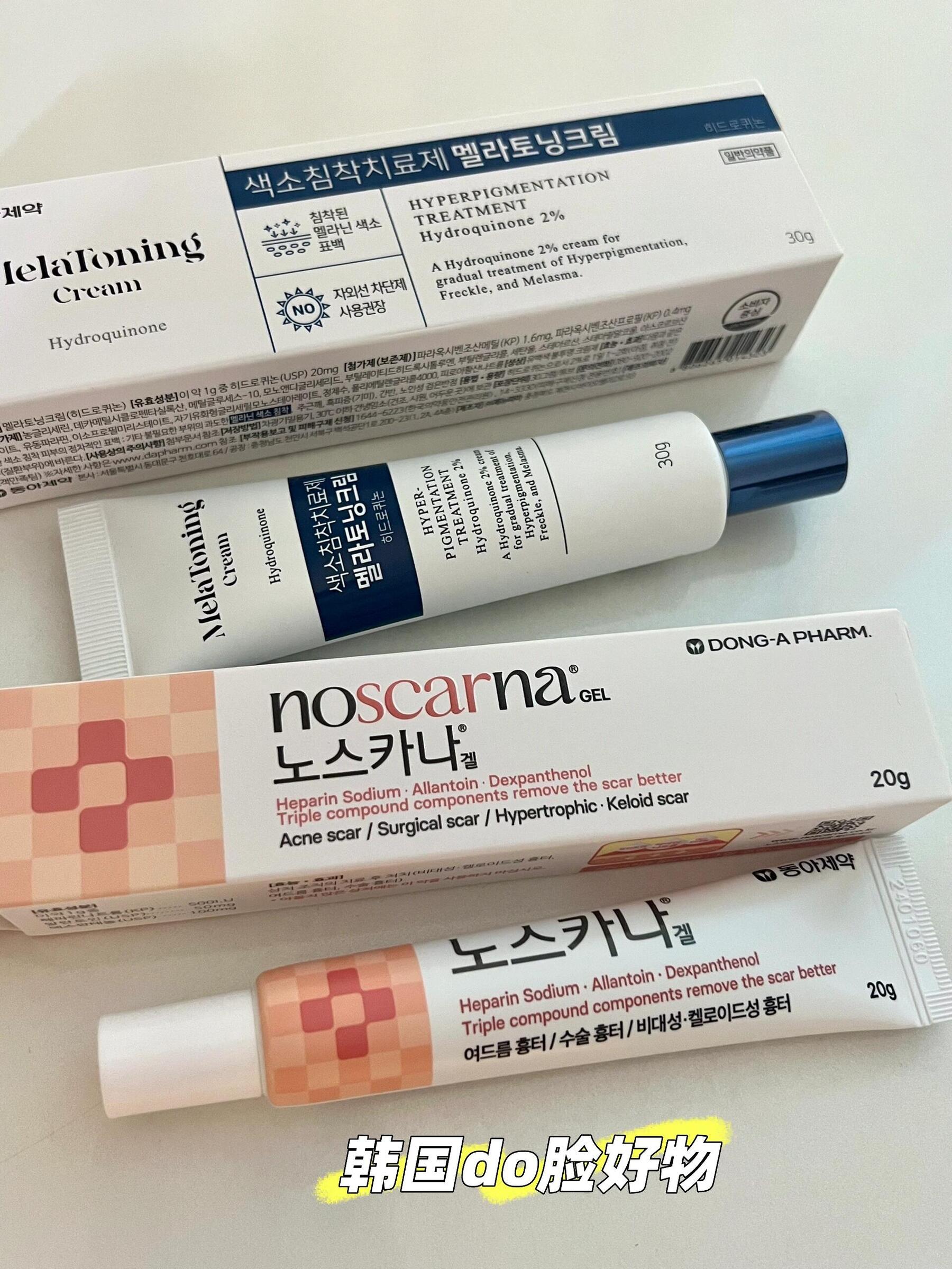 image_CFD7C072-D927-48BE-BA83-519EC4296A75_1764389117