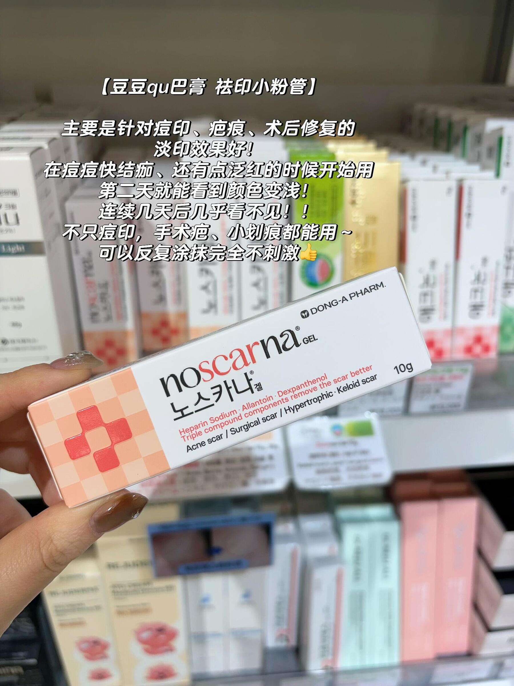 image_F2264DCA-EF16-40C8-A438-8C19DF61F5FE_1764389117