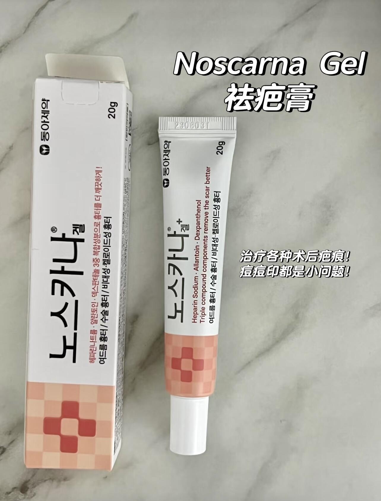 image_8E1D3278-B73C-4744-9291-7DA358F9F254_1764389117