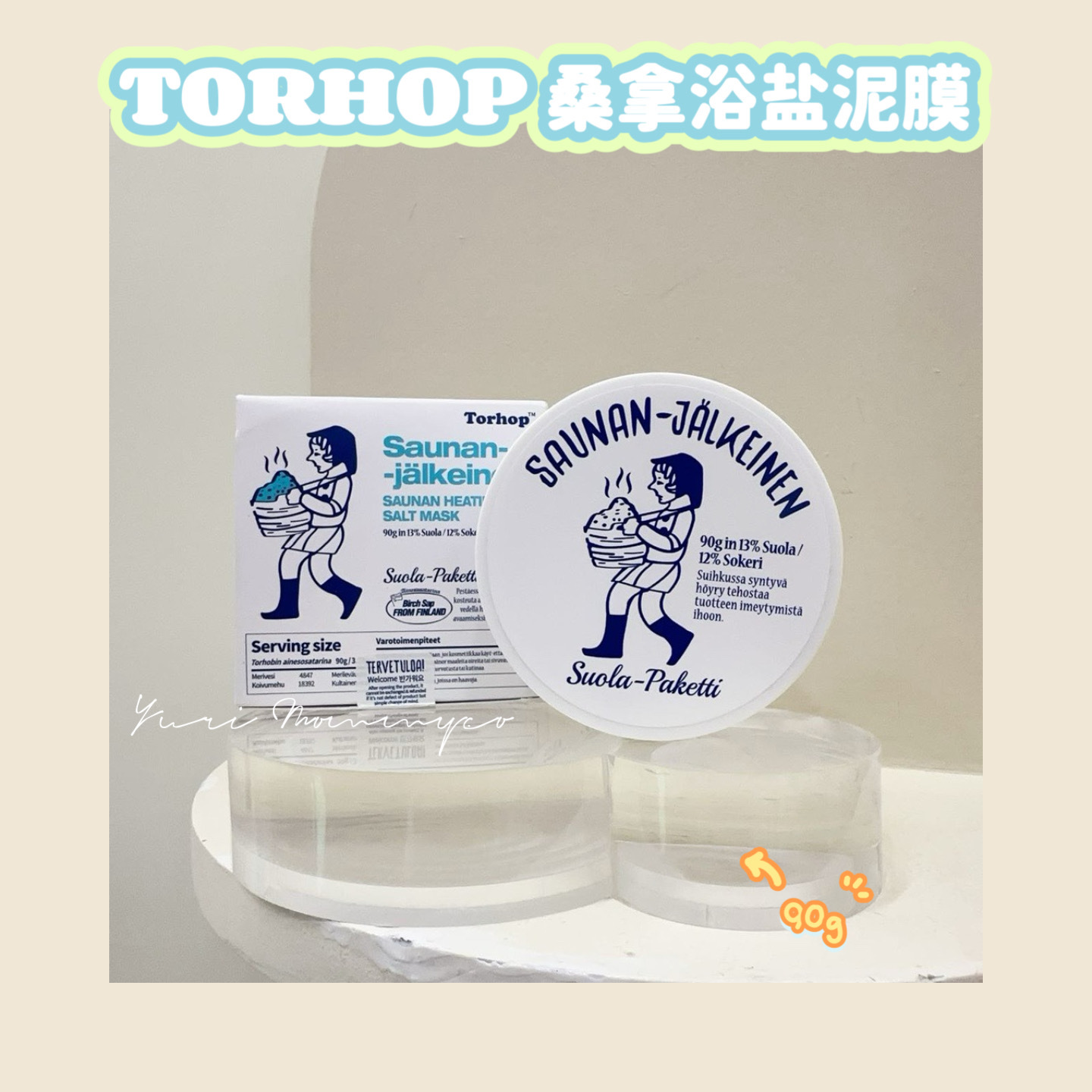 image_265DCD23-EC49-4121-ADB3-ABBA2A78269F_1767846648