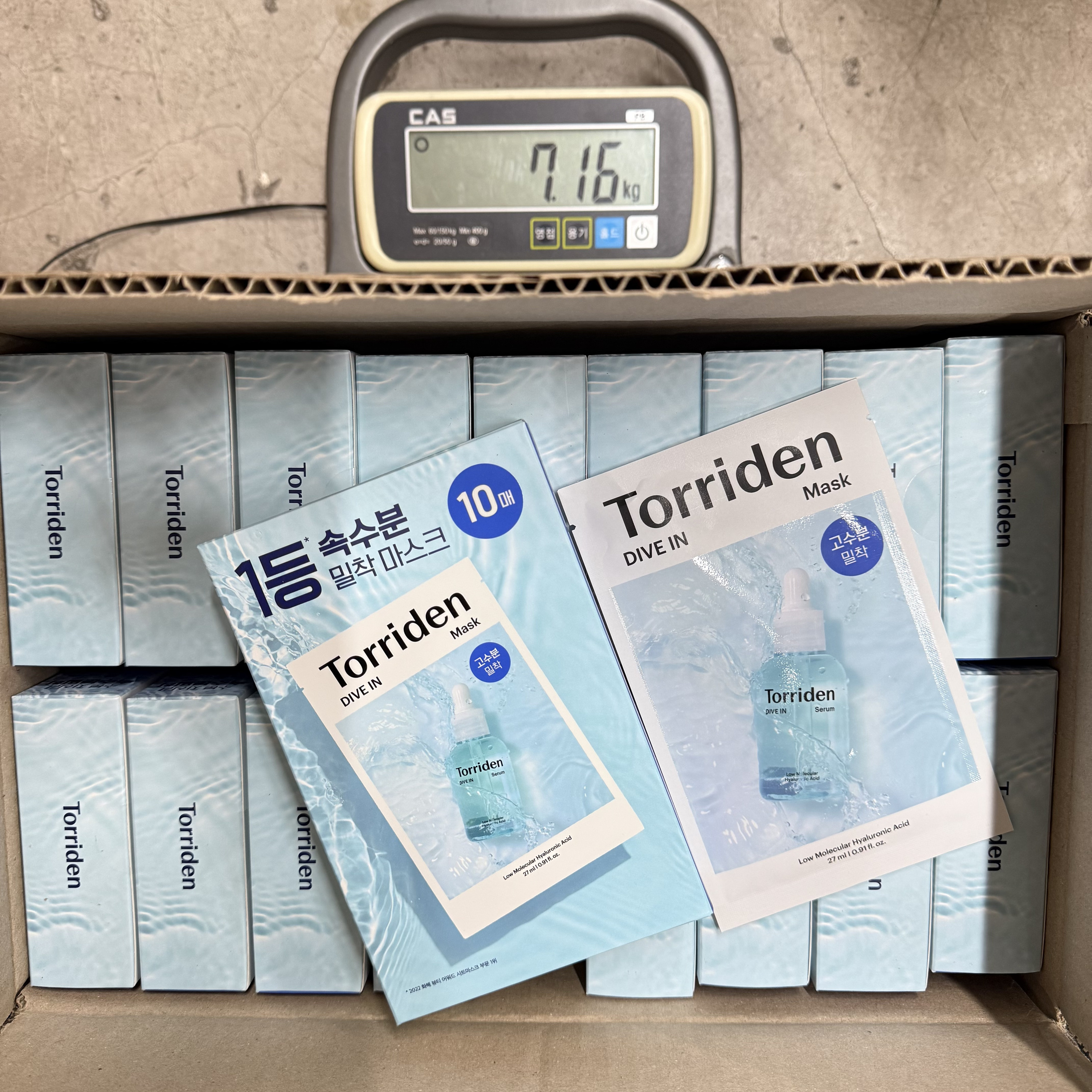 image_0209D096-5BB9-4C30-BFD7-148C6BBE5323_1770176319