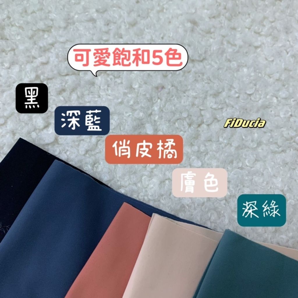 sg-11134201-22110-mn1onp3udfkv15