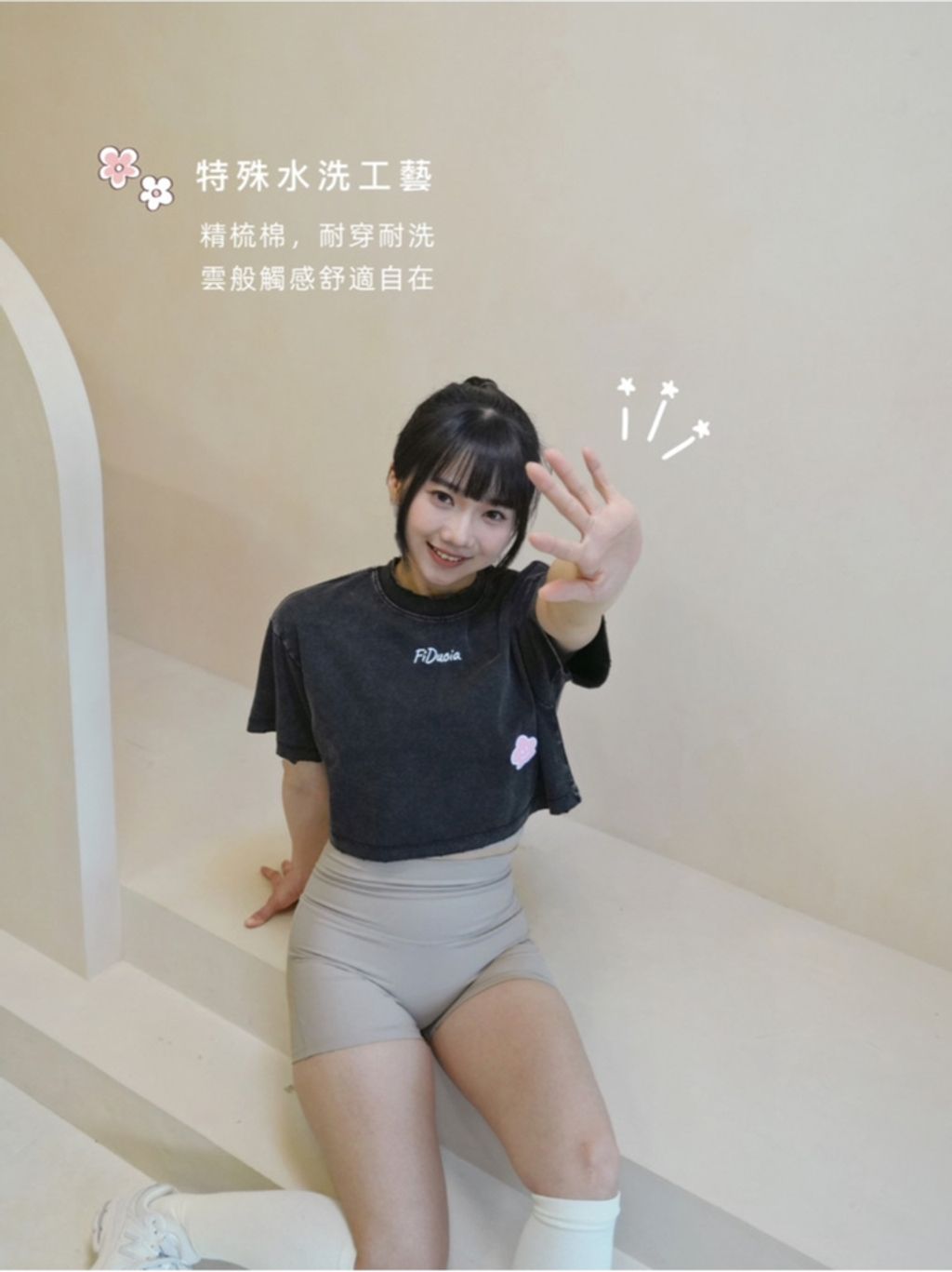 tw-11134207-7rbk8-m9wmli5vmfoneb