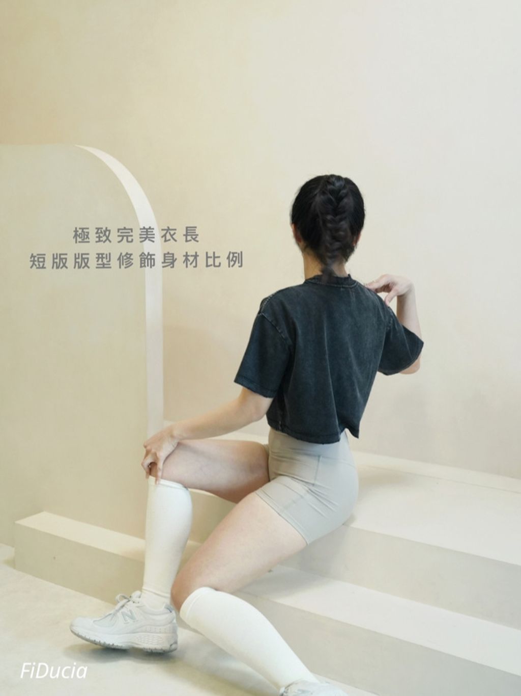 tw-11134207-7rbke-m9wmlp6ncit547