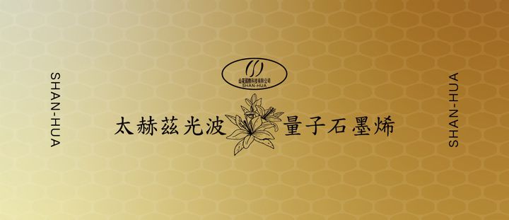 金色封面1200X518