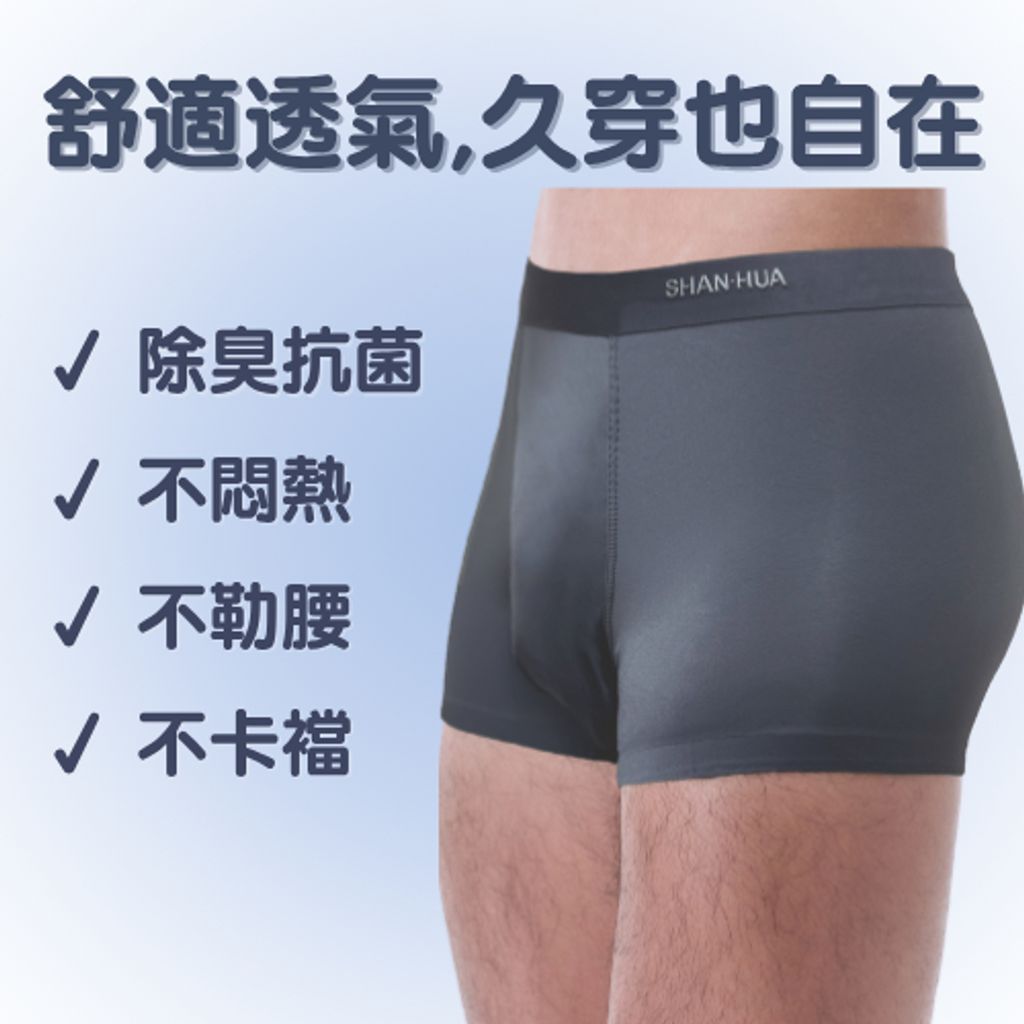 tw-11134207-81ztp-mhtz6ejedjwj4e